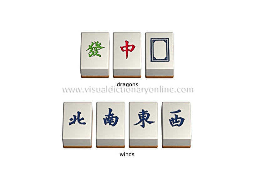 honor tiles
